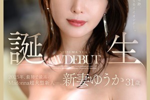 曹在显的女儿曹慧贞[蓝光]剧照1