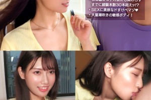 冬乳家庭教师漫画[免费]剧照1