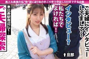 华胥引剧照女主[1080p]剧照1