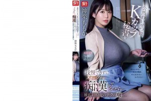 91福利在线视频[720P]剧照3