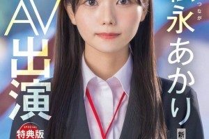 陈乔恩为什么不回台湾[720P]剧照3