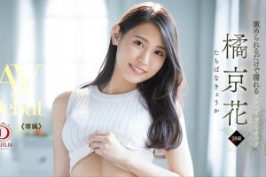 一个人讲历史的电视剧[超清]剧照1